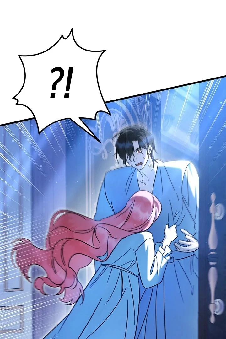 I Became a Tyrant’s Maid Chapter 62 - halaman 21