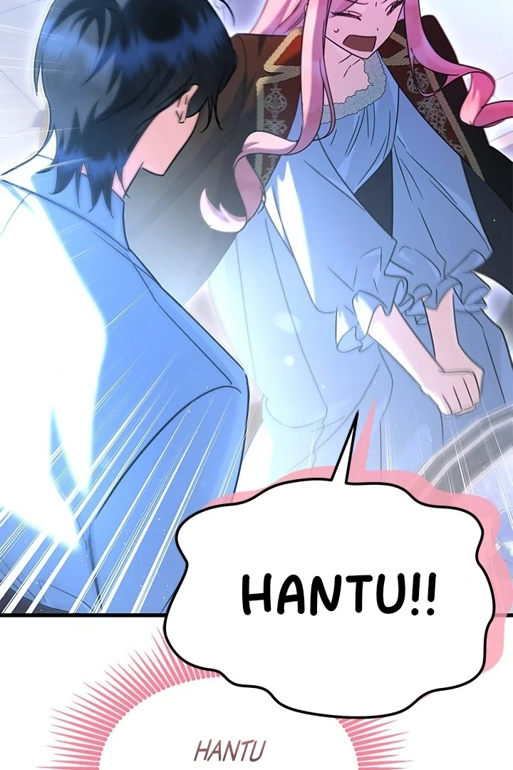 I Became a Tyrant’s Maid Chapter 62 - halaman 51
