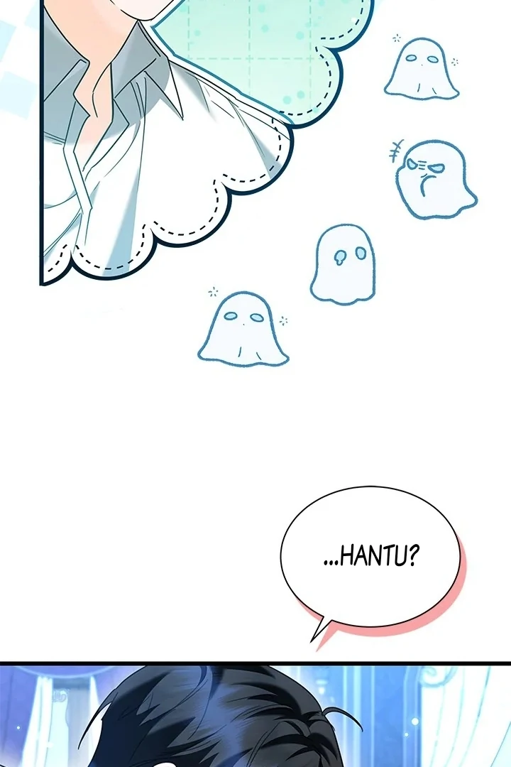 I Became a Tyrant’s Maid Chapter 62 - halaman 53