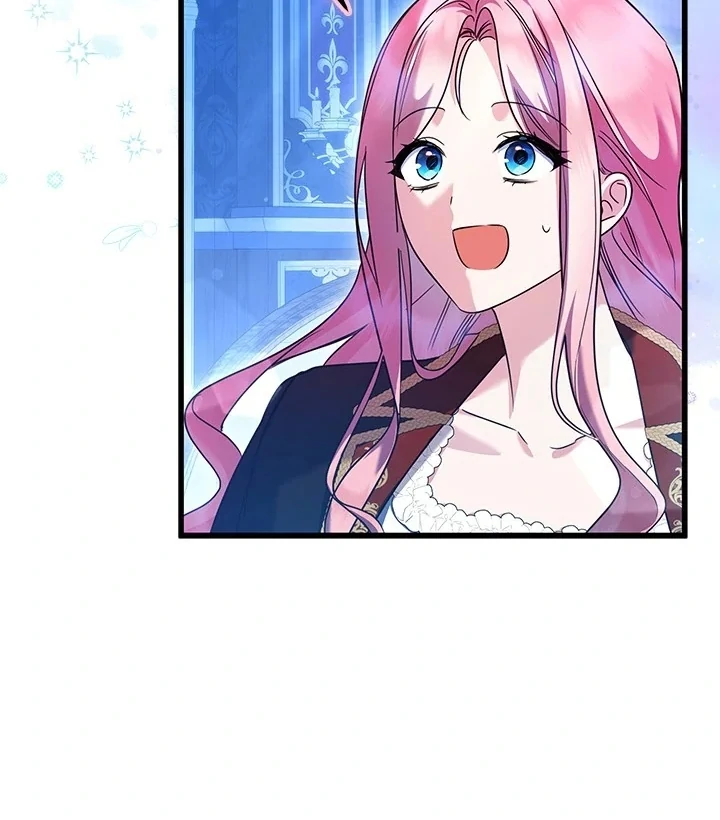 I Became a Tyrant’s Maid Chapter 62 - halaman 56