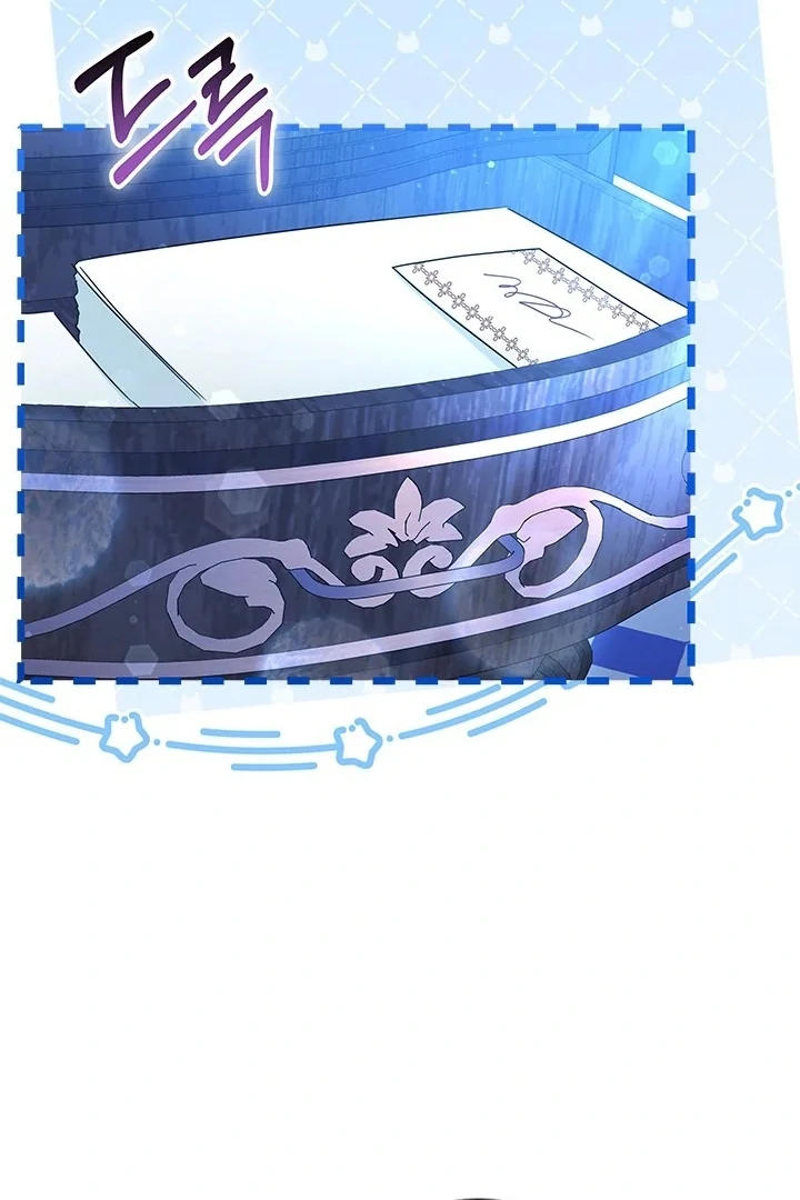 I Became a Tyrant’s Maid Chapter 62 - halaman 63
