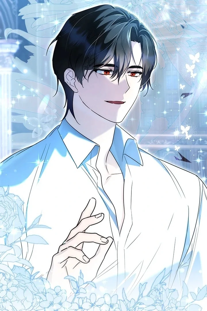 I Became a Tyrant’s Maid Chapter 62 - halaman 70