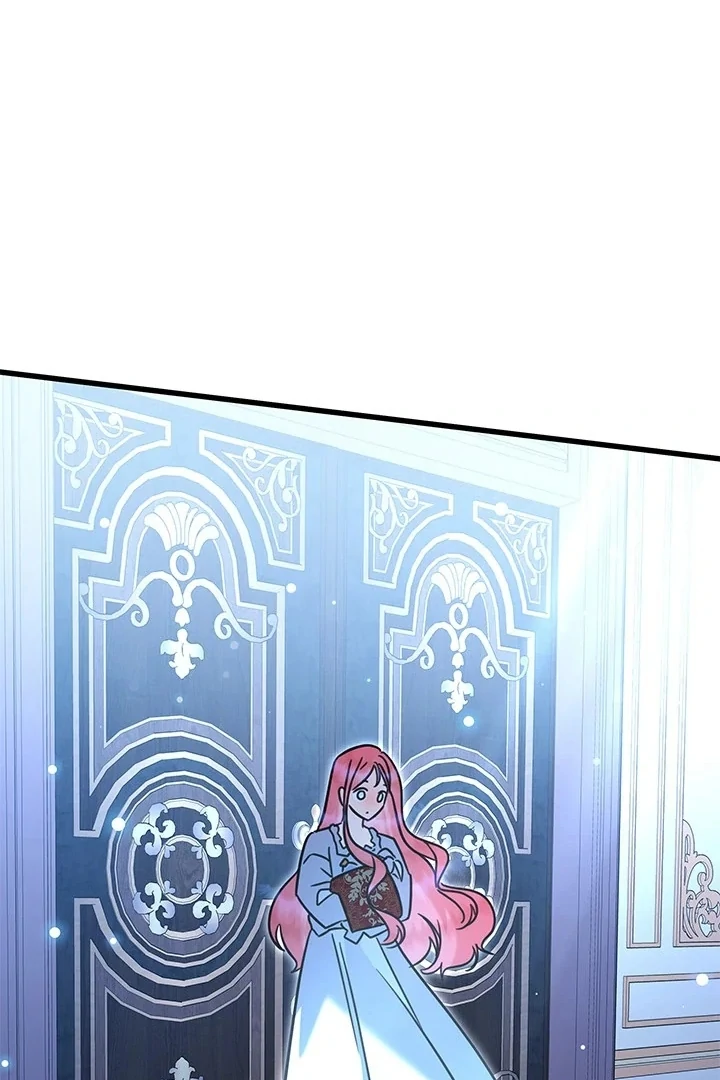 I Became a Tyrant’s Maid Chapter 62 - halaman 77