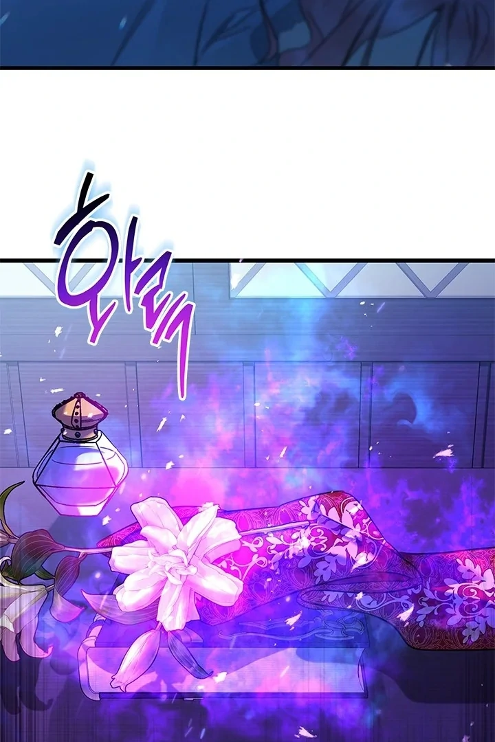 I Became a Tyrant’s Maid Chapter 62 - halaman 91