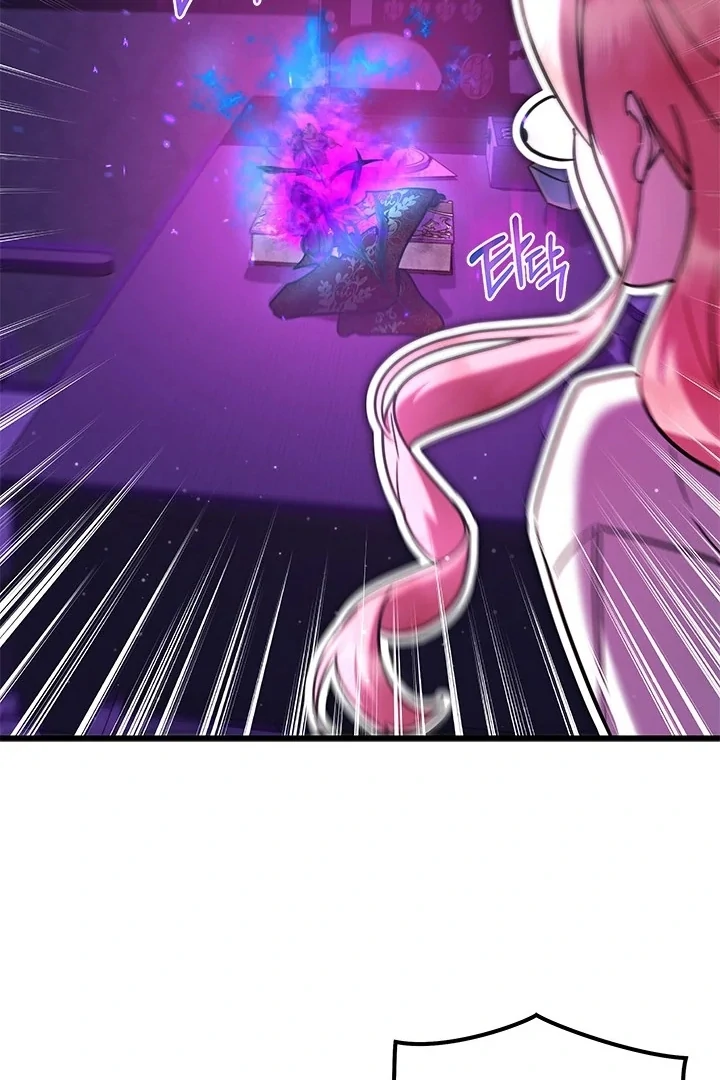 I Became a Tyrant’s Maid Chapter 63 - halaman 10