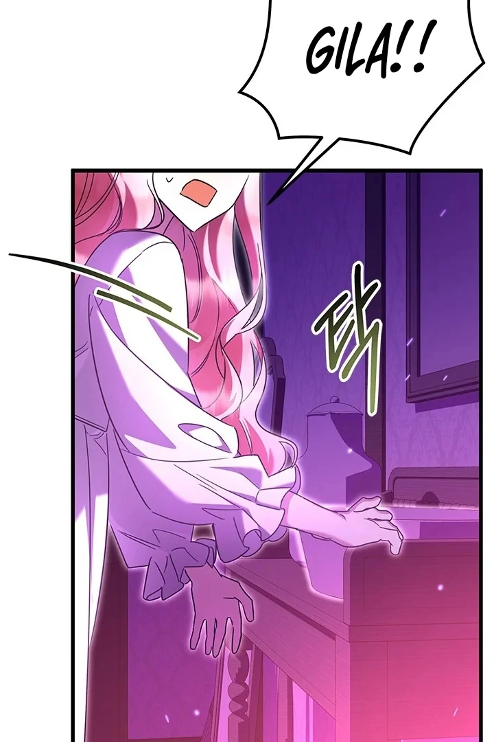 I Became a Tyrant’s Maid Chapter 63 - halaman 11