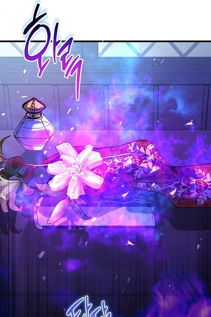 I Became a Tyrant’s Maid Chapter 63 - halaman 4