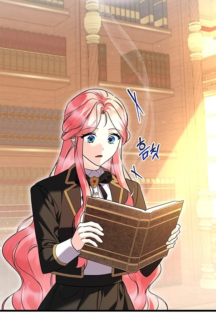 I Became a Tyrant’s Maid Chapter 63 - halaman 55