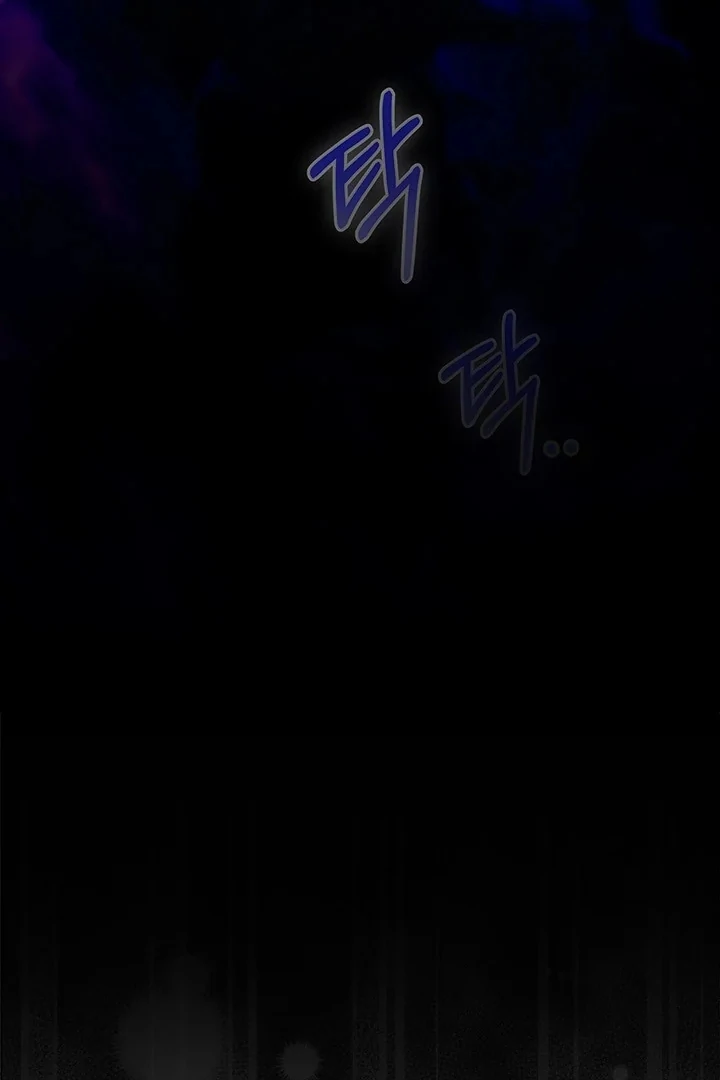 I Became a Tyrant’s Maid Chapter 63 - halaman 6