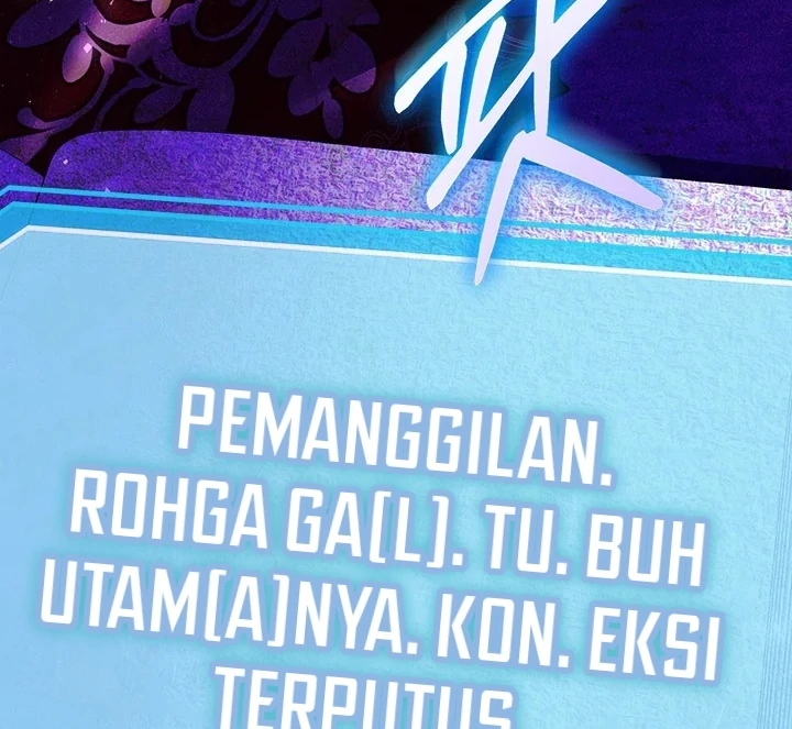 I Became a Tyrant’s Maid Chapter 63 - halaman 94