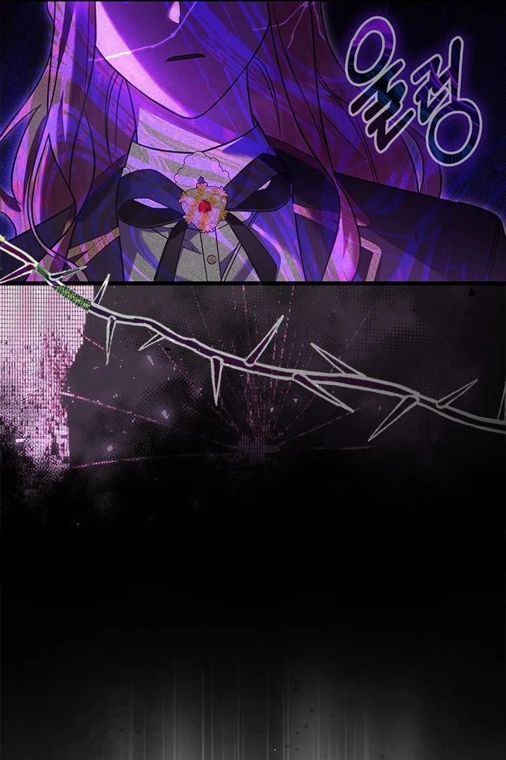I Became a Tyrant’s Maid Chapter 63 - halaman 96