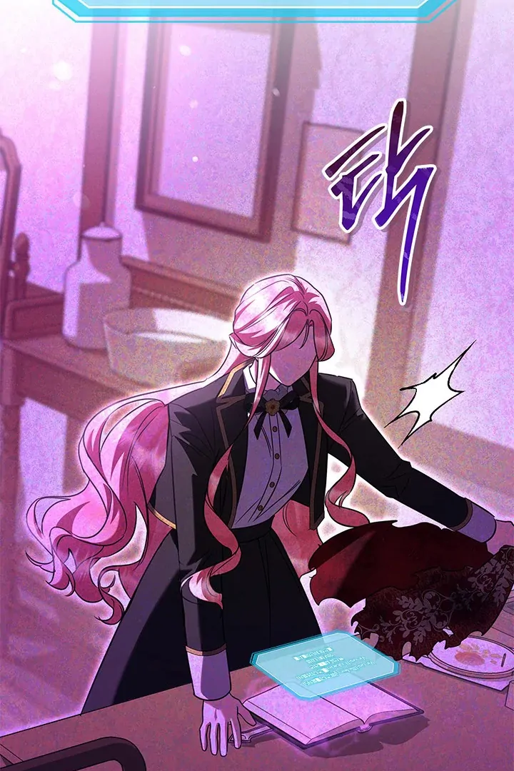 I Became a Tyrant’s Maid Chapter 64 - halaman 11