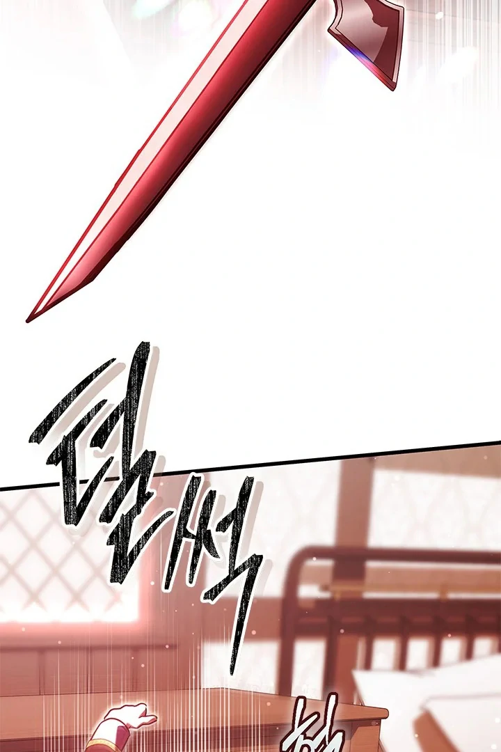 I Became a Tyrant’s Maid Chapter 64 - halaman 39