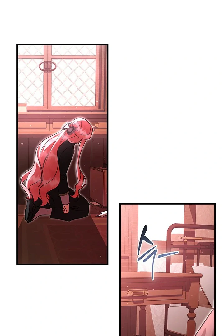 I Became a Tyrant’s Maid Chapter 64 - halaman 41