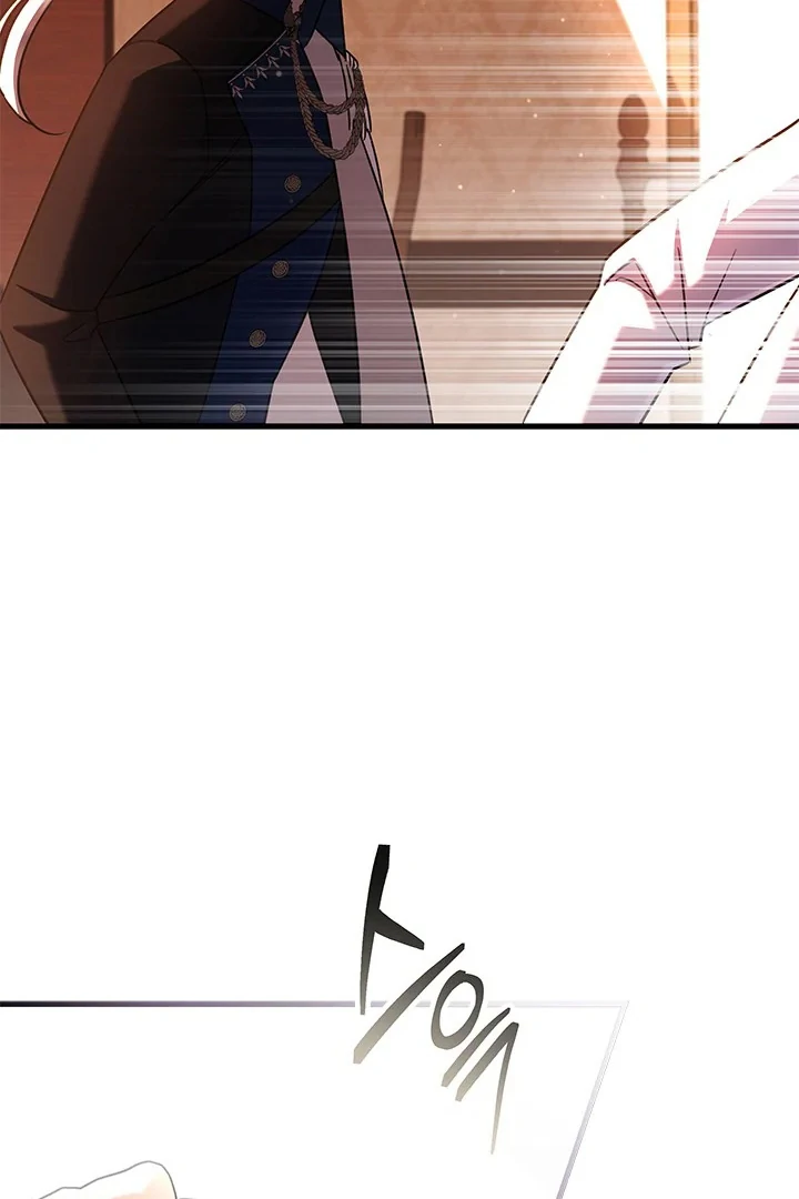 I Became a Tyrant’s Maid Chapter 64 - halaman 79