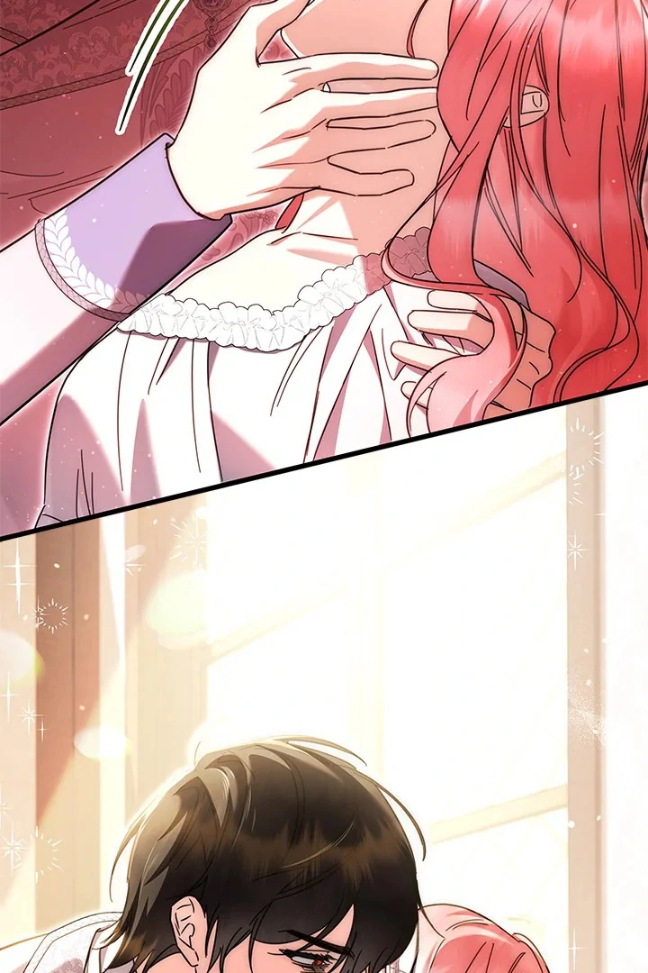 I Became a Tyrant’s Maid Chapter 64 - halaman 84