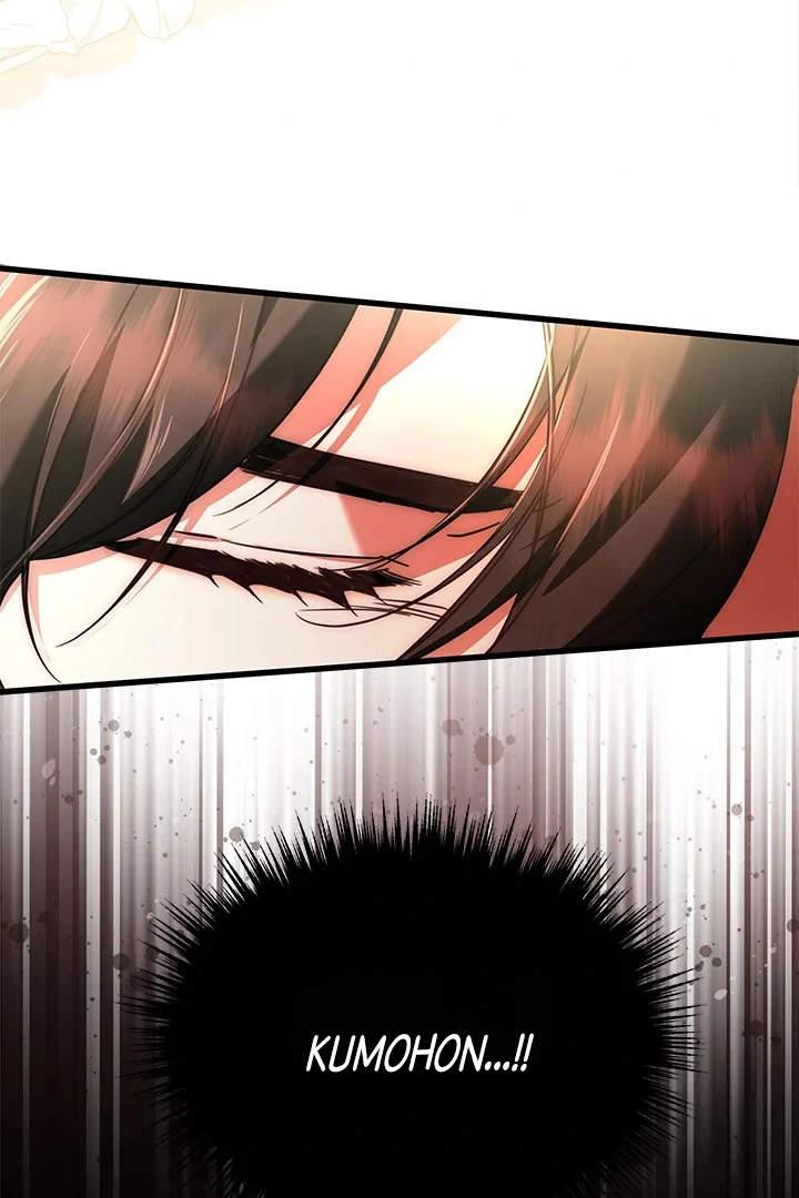 I Became a Tyrant’s Maid Chapter 64 - halaman 86