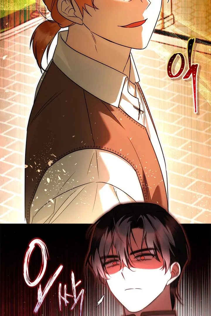 I Became a Tyrant’s Maid Chapter 65 - halaman 18