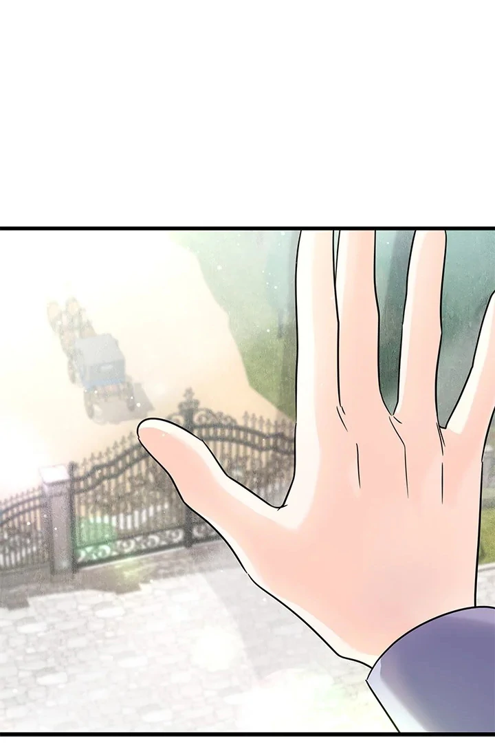 I Became a Tyrant’s Maid Chapter 65 - halaman 4