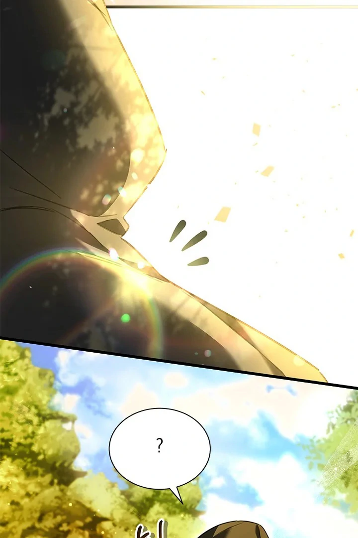 I Became a Tyrant’s Maid Chapter 65 - halaman 87