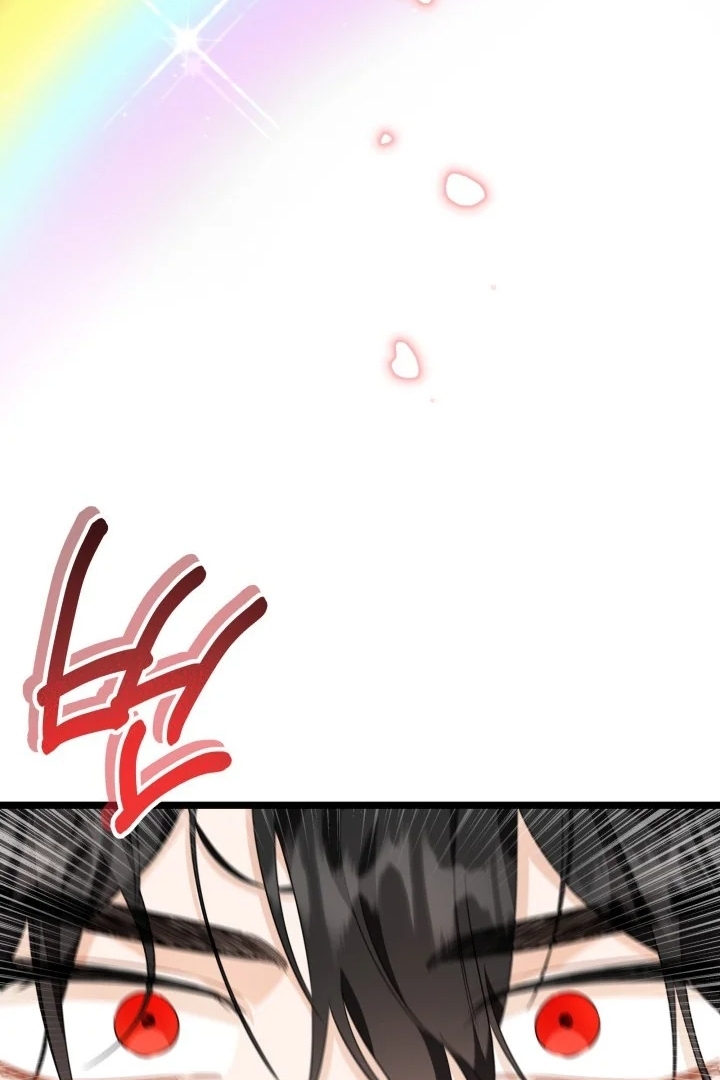 I Became a Tyrant’s Maid Chapter 7 - halaman 27