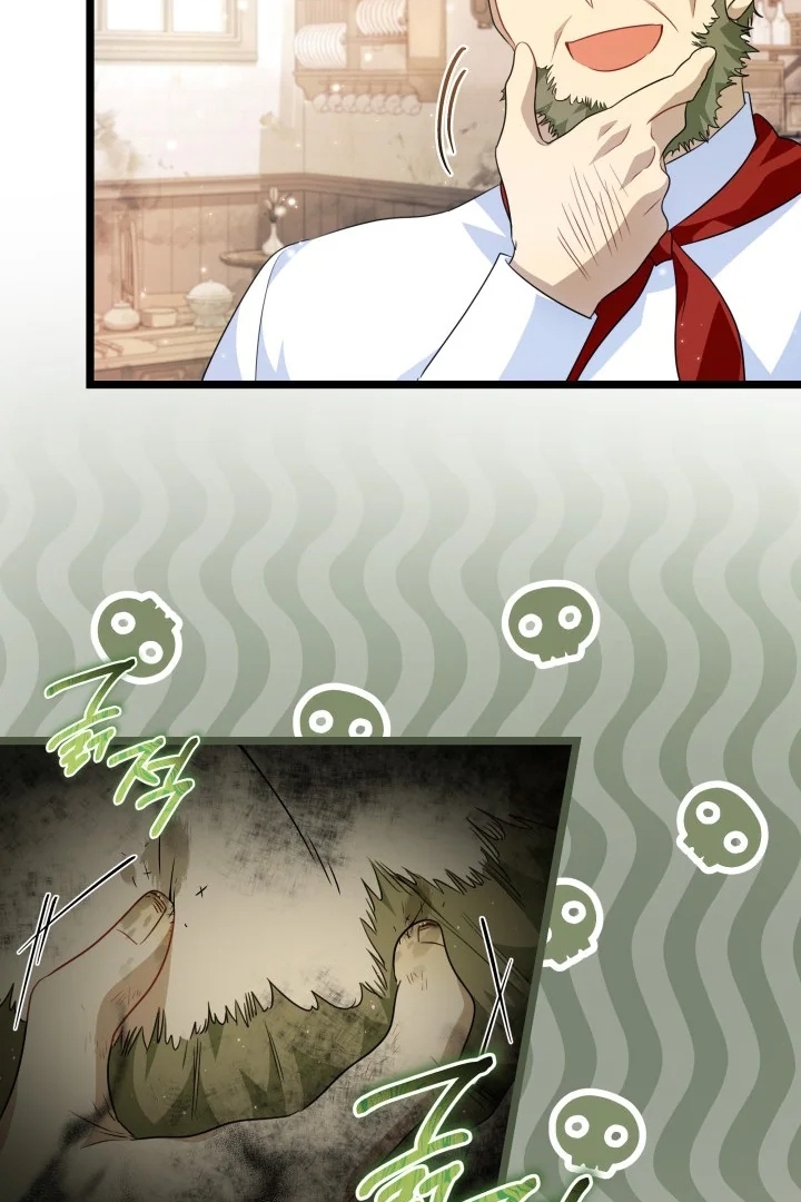 I Became a Tyrant’s Maid Chapter 7 - halaman 45