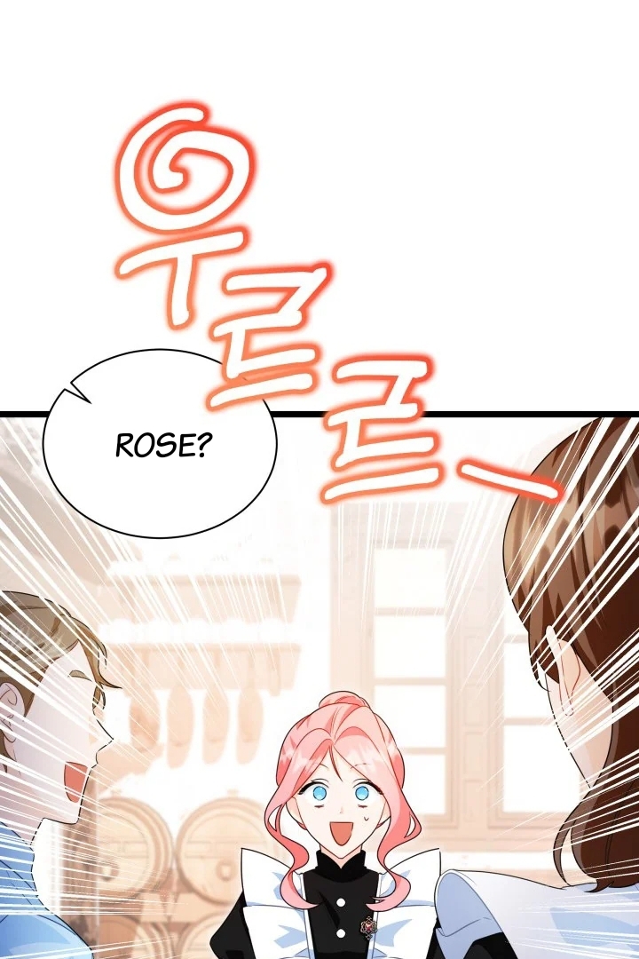 I Became a Tyrant’s Maid Chapter 7 - halaman 80