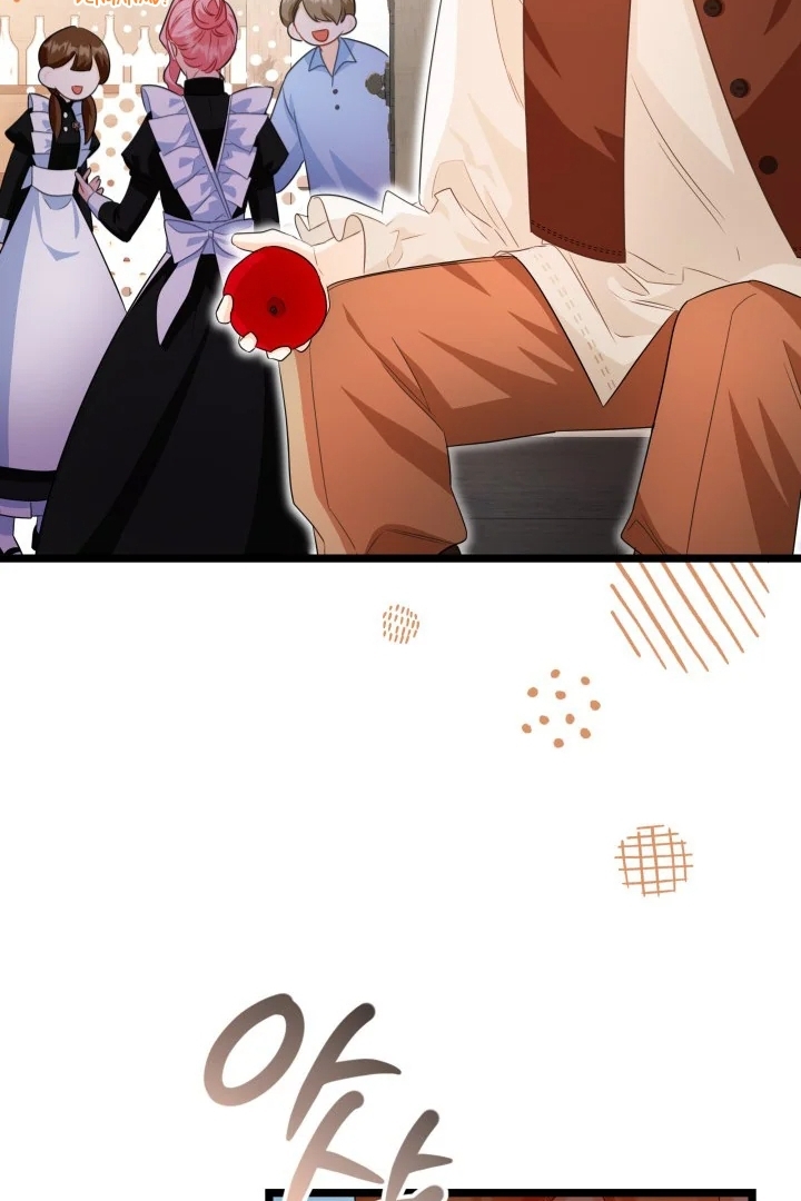 I Became a Tyrant’s Maid Chapter 7 - halaman 82