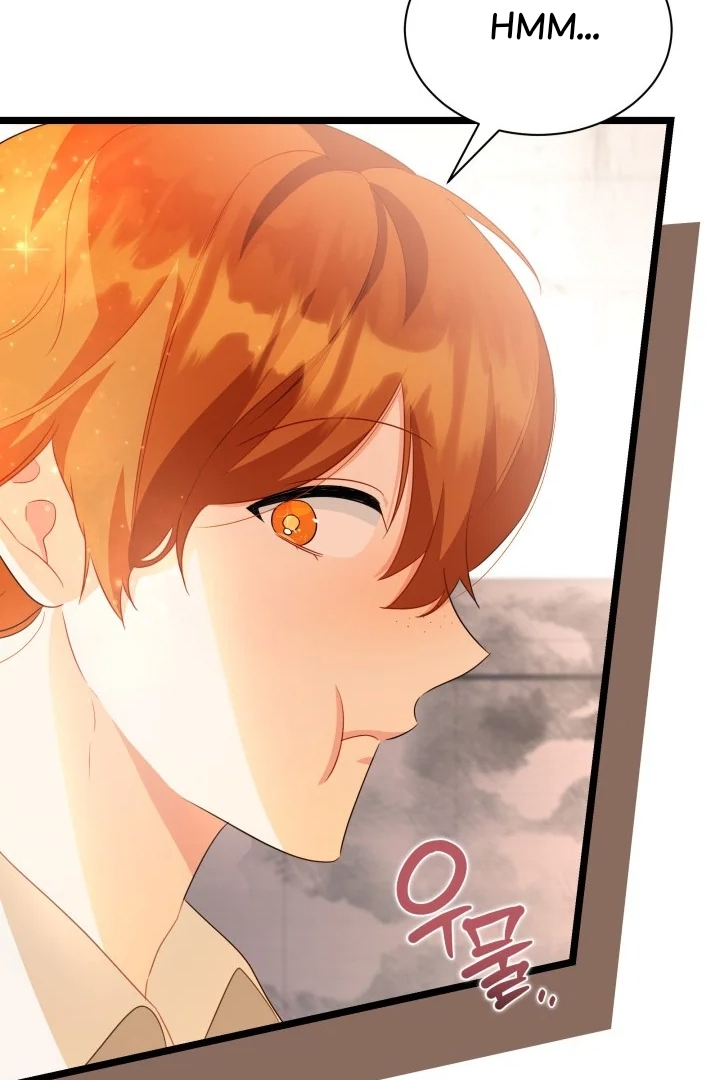 I Became a Tyrant’s Maid Chapter 7 - halaman 84