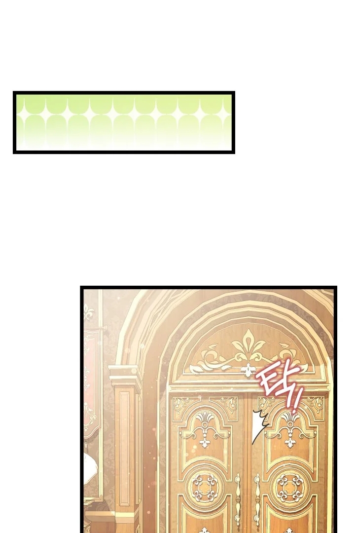 I Became a Tyrant’s Maid Chapter 8 - halaman 28