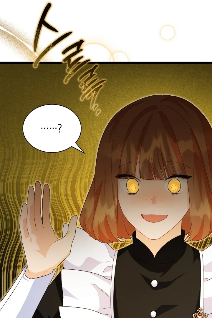 I Became a Tyrant’s Maid Chapter 8 - halaman 77