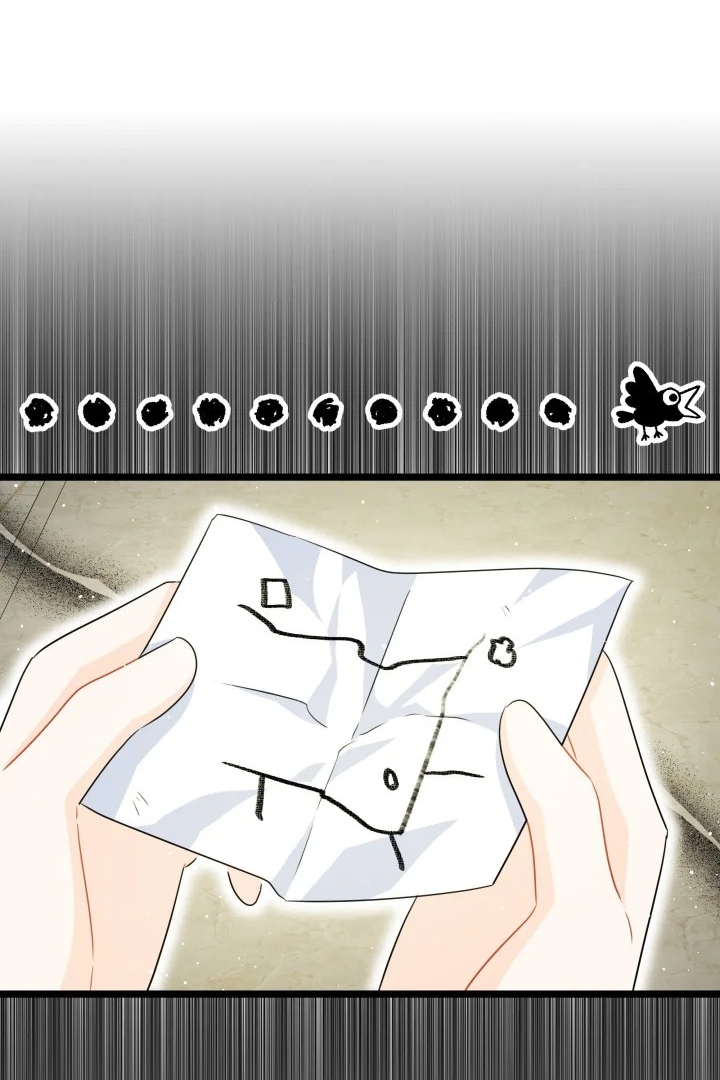 I Became a Tyrant’s Maid Chapter 8 - halaman 89