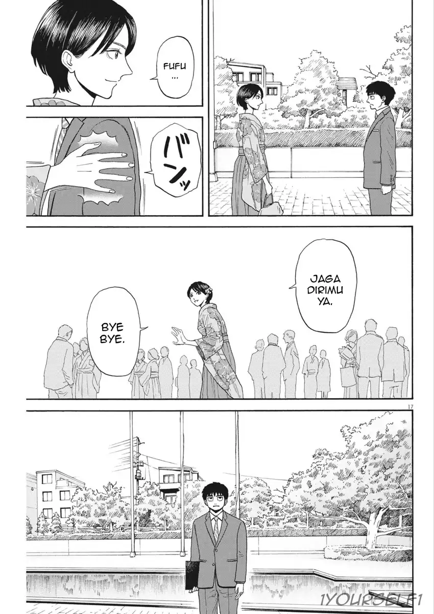 I Became a Tyrant’s Maid Chapter 9 - halaman 17