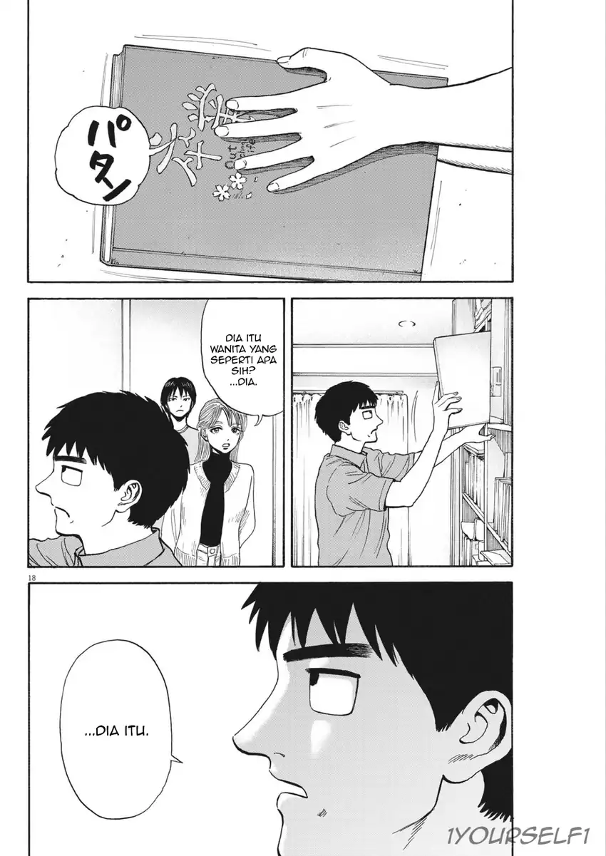I Became a Tyrant’s Maid Chapter 9 - halaman 18