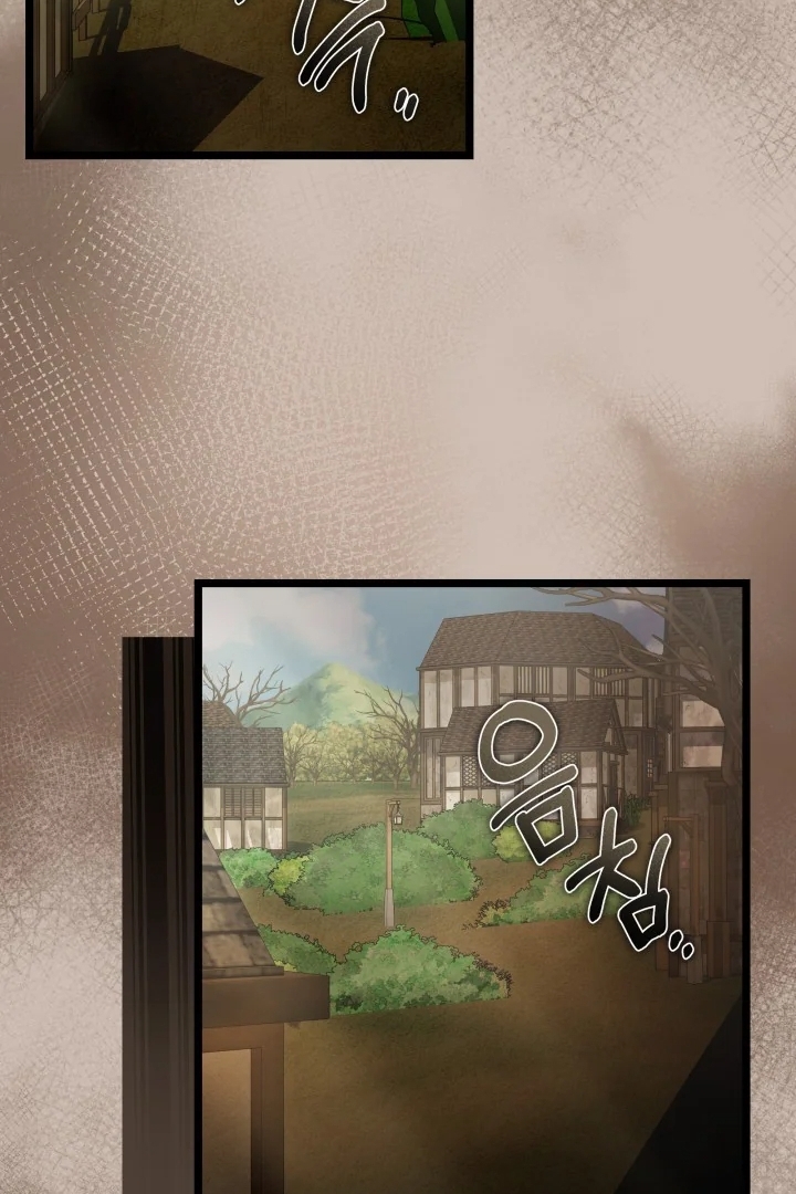 I Became a Tyrant’s Maid Chapter 9 - halaman 32