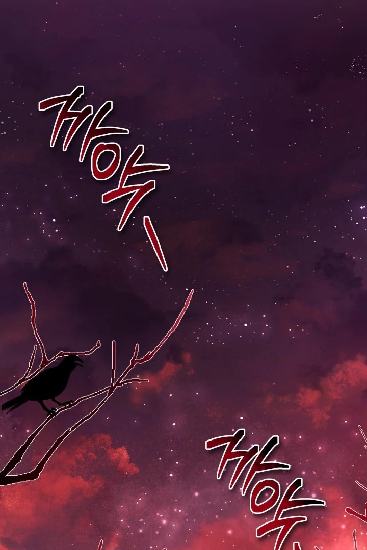 I Became a Tyrant’s Maid Chapter 9 - halaman 42
