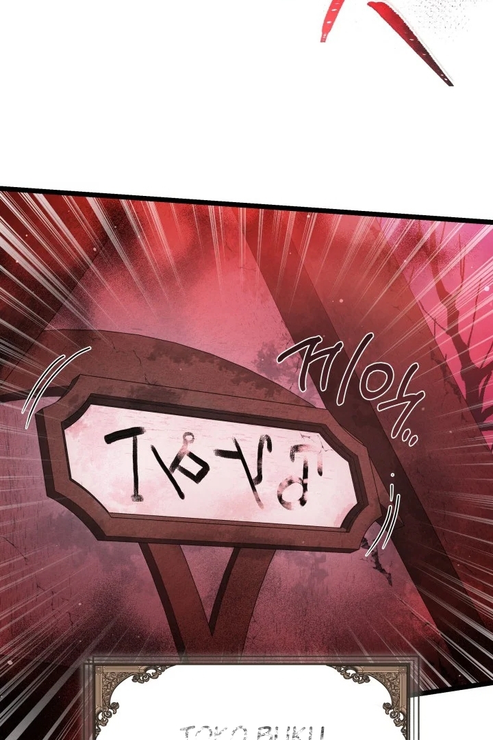 I Became a Tyrant’s Maid Chapter 9 - halaman 47
