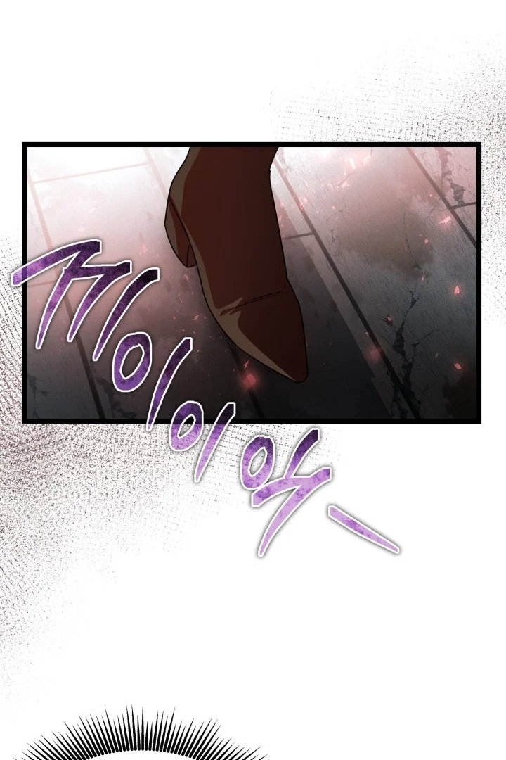 I Became a Tyrant’s Maid Chapter 9 - halaman 51