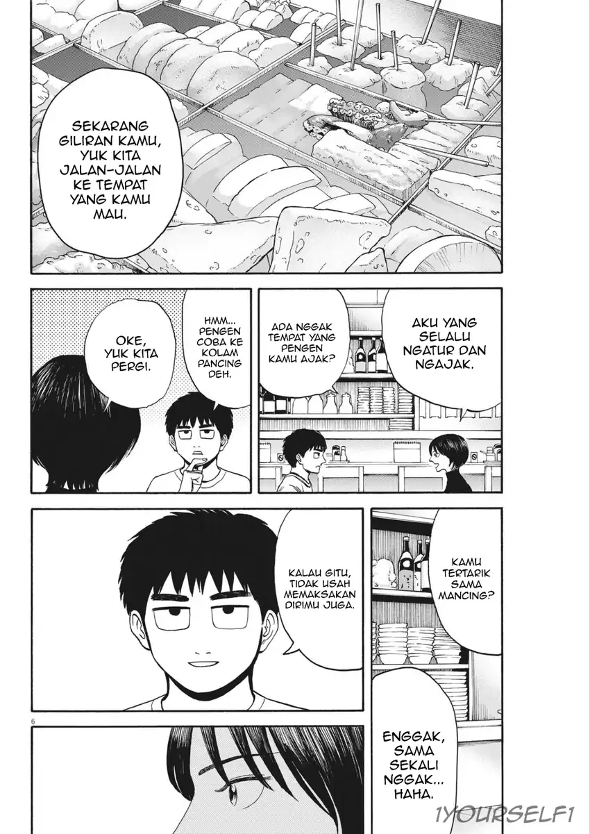 I Became a Tyrant’s Maid Chapter 9 - halaman 6
