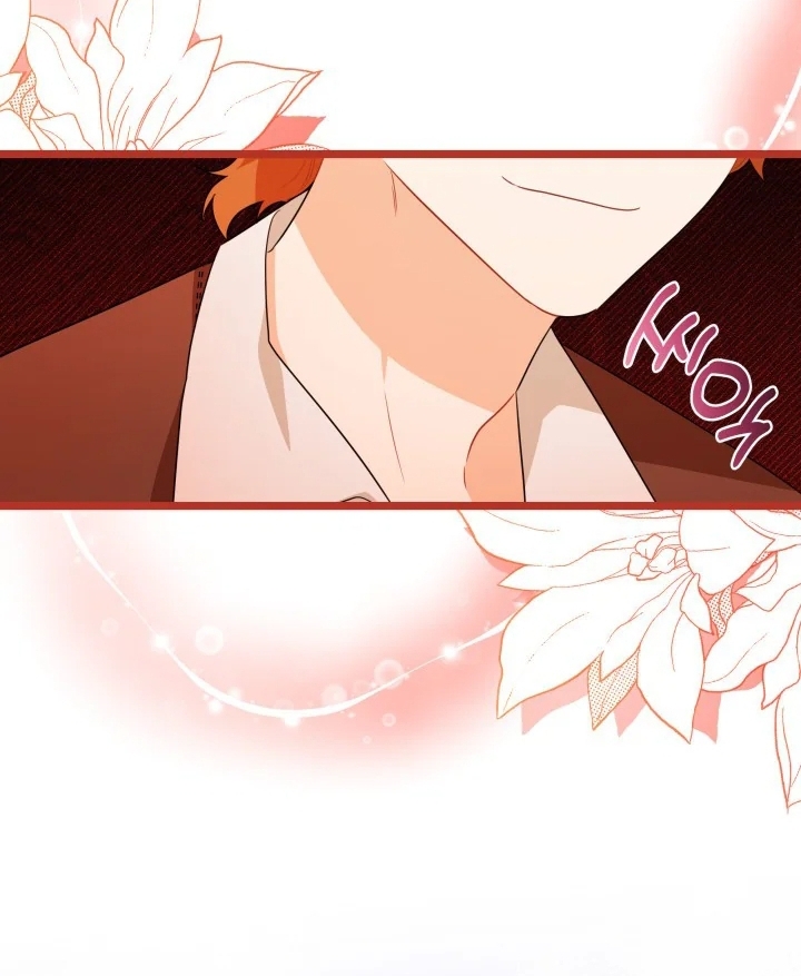 I Became a Tyrant’s Maid Chapter 9 - halaman 73