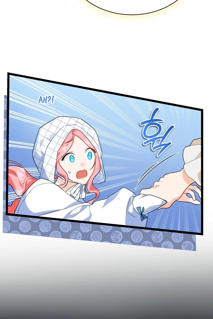 I Became a Tyrant’s Maid Chapter 9 - halaman 76