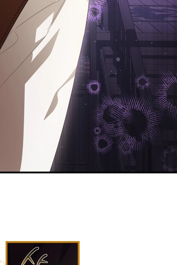 I Became a Tyrant’s Maid Chapter 9 - halaman 81
