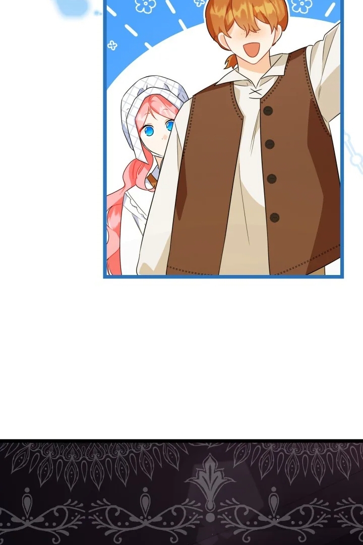 I Became a Tyrant’s Maid Chapter 9 - halaman 83
