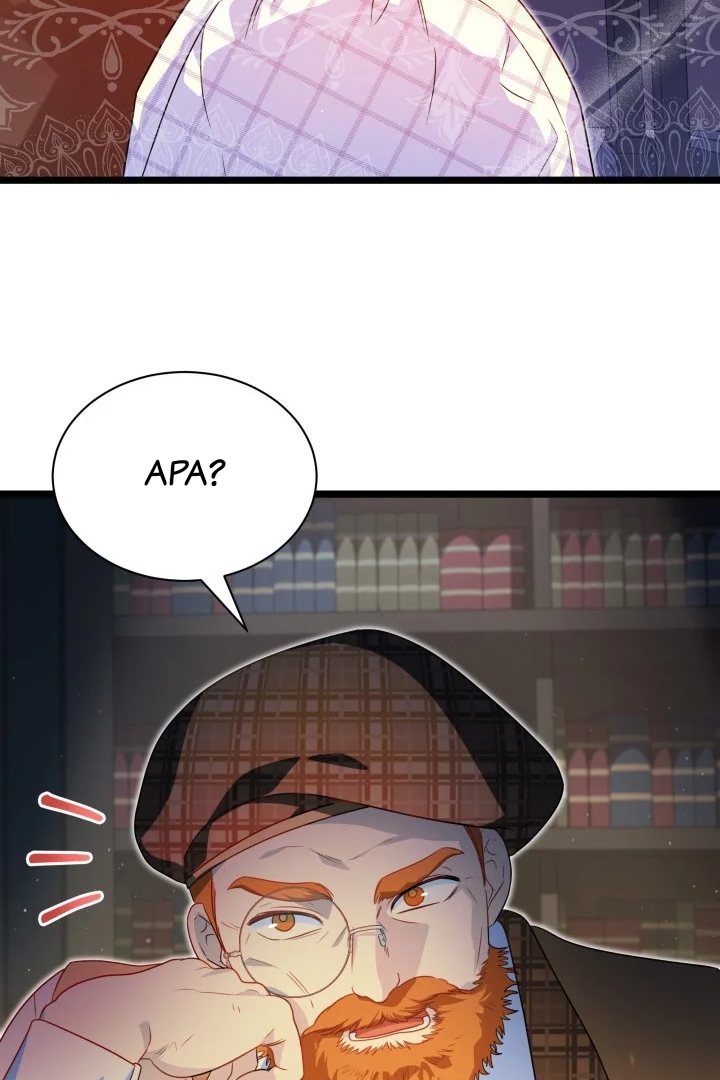 I Became a Tyrant’s Maid Chapter 9 - halaman 86