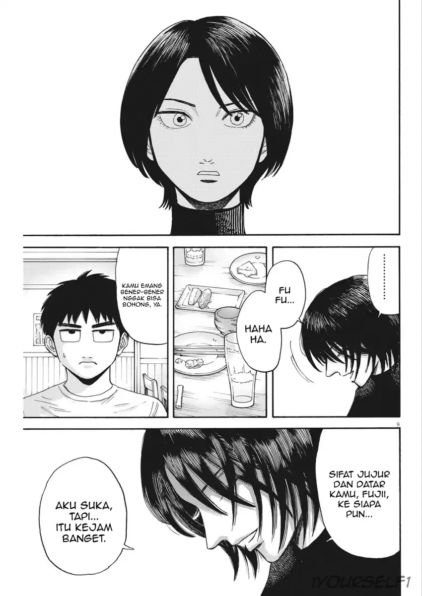 I Became a Tyrant’s Maid Chapter 9 - halaman 9