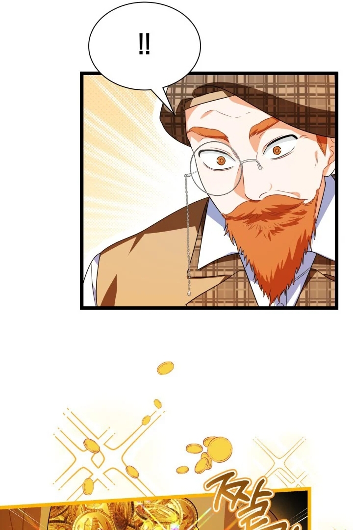 I Became a Tyrant’s Maid Chapter 9 - halaman 93