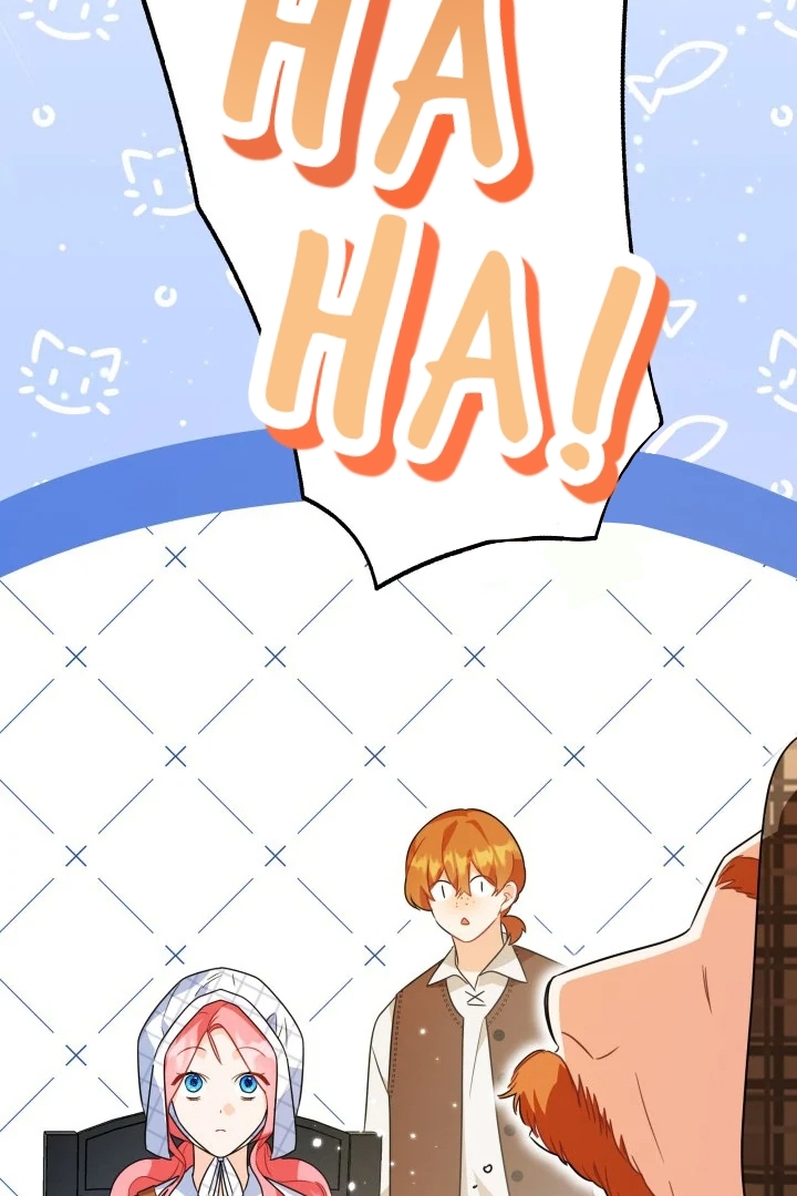 I Became a Tyrant’s Maid Chapter 9 - halaman 96