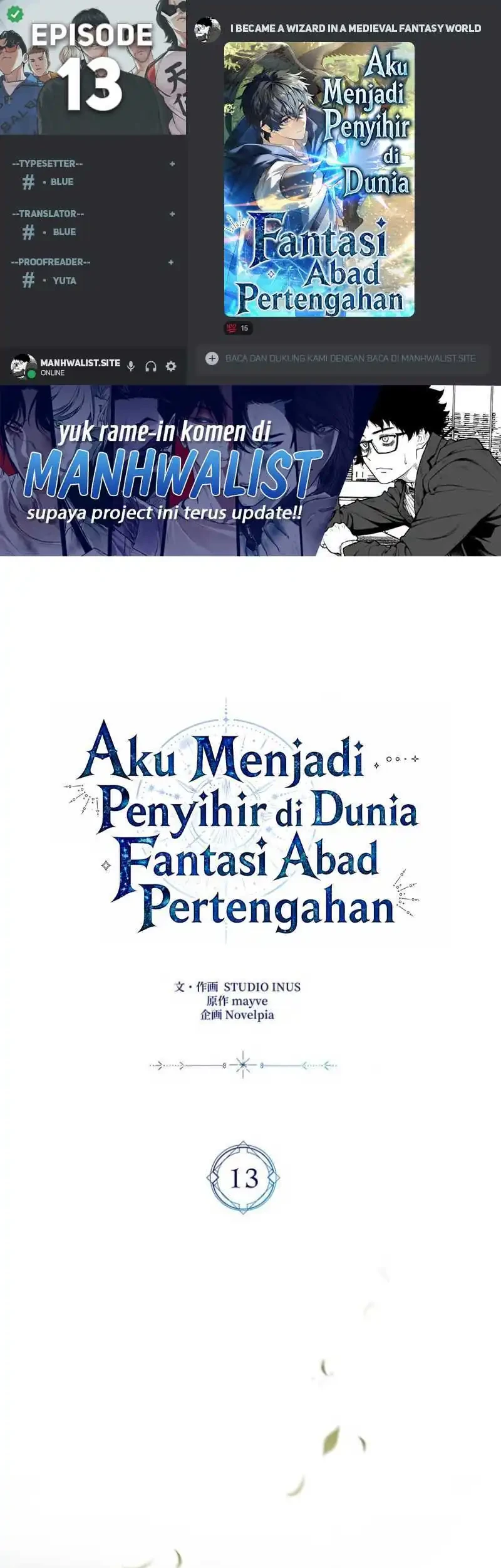I Became a Wizard in a Medieval Fantasy World Chapter 13 - halaman 1