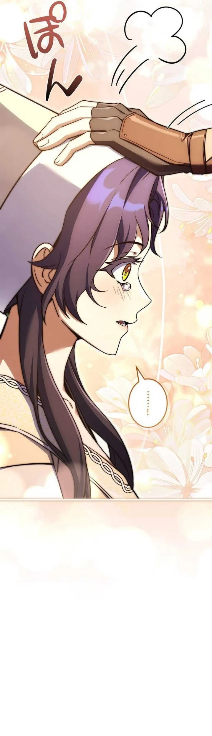 I Became a Wizard in a Medieval Fantasy World Chapter 21 - halaman 8