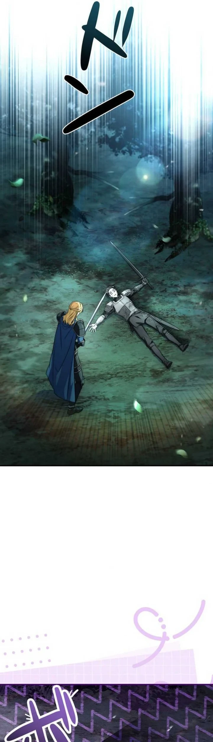 I Became a Wizard in a Medieval Fantasy World Chapter 25 - halaman 13